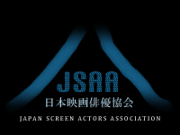 日本映画俳優協会
